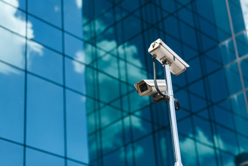 CCTV Operatives | XRM Security